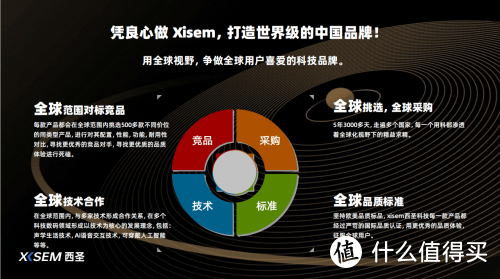 头戴式耳机会漏音吗？几款500元内的性价比头戴式耳机推荐