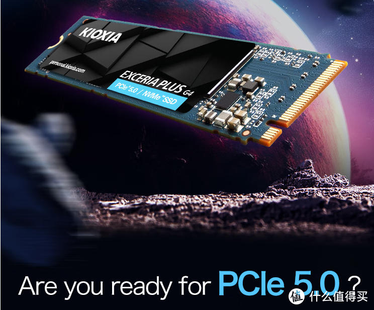 更快、价更低的PCIe5.0 SSD硬盘来了,铠侠EXCERIA PLUS G4 VD10