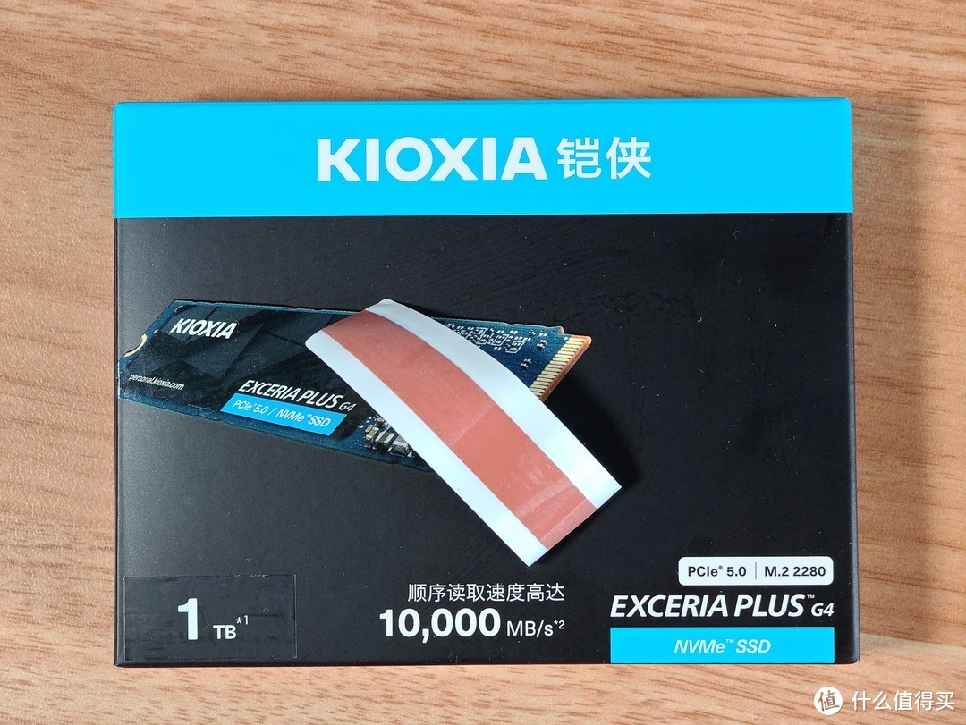 更快、价更低的PCIe5.0 SSD硬盘来了,铠侠EXCERIA PLUS G4 VD10