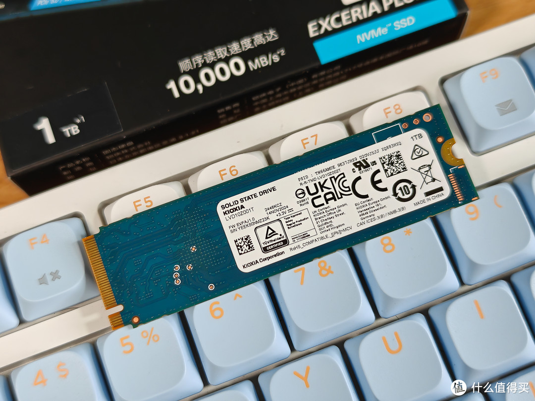 更快、价更低的PCIe5.0 SSD硬盘来了,铠侠EXCERIA PLUS G4 VD10