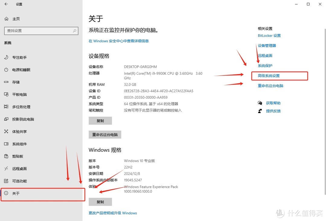 三角洲行动S3赛季更新后，出现严重卡顿等问题保姆级解决教程