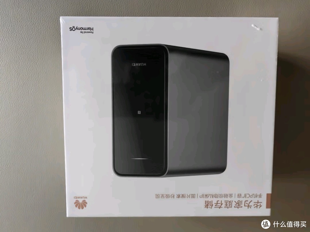 华为家庭存储8TB：Mate 70手机一碰扩容，打造智能家庭存储新体验