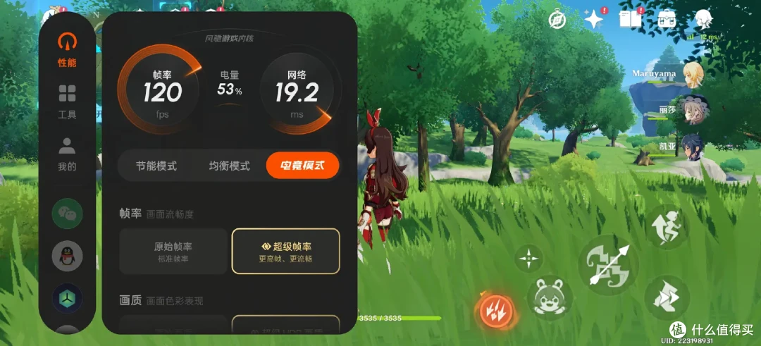 25年国补可以买手机啦！预算3000元手机怎么选，看看我的推荐吧