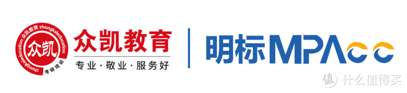 MBA辅导班哪家好？2025年MBA辅导机构大盘点！