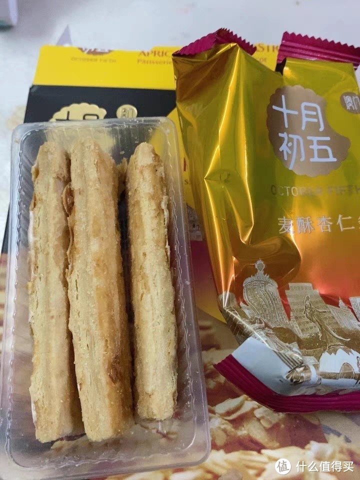 十月初五麦酥杏仁条：新春年货里的至臻美味