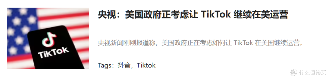 大批国际女菩萨来小红书了，审核颤抖吧