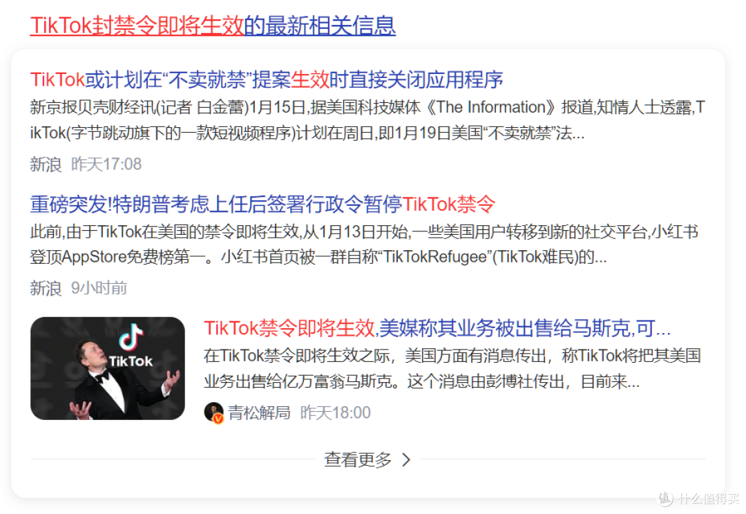 大批国际女菩萨来小红书了，审核颤抖吧