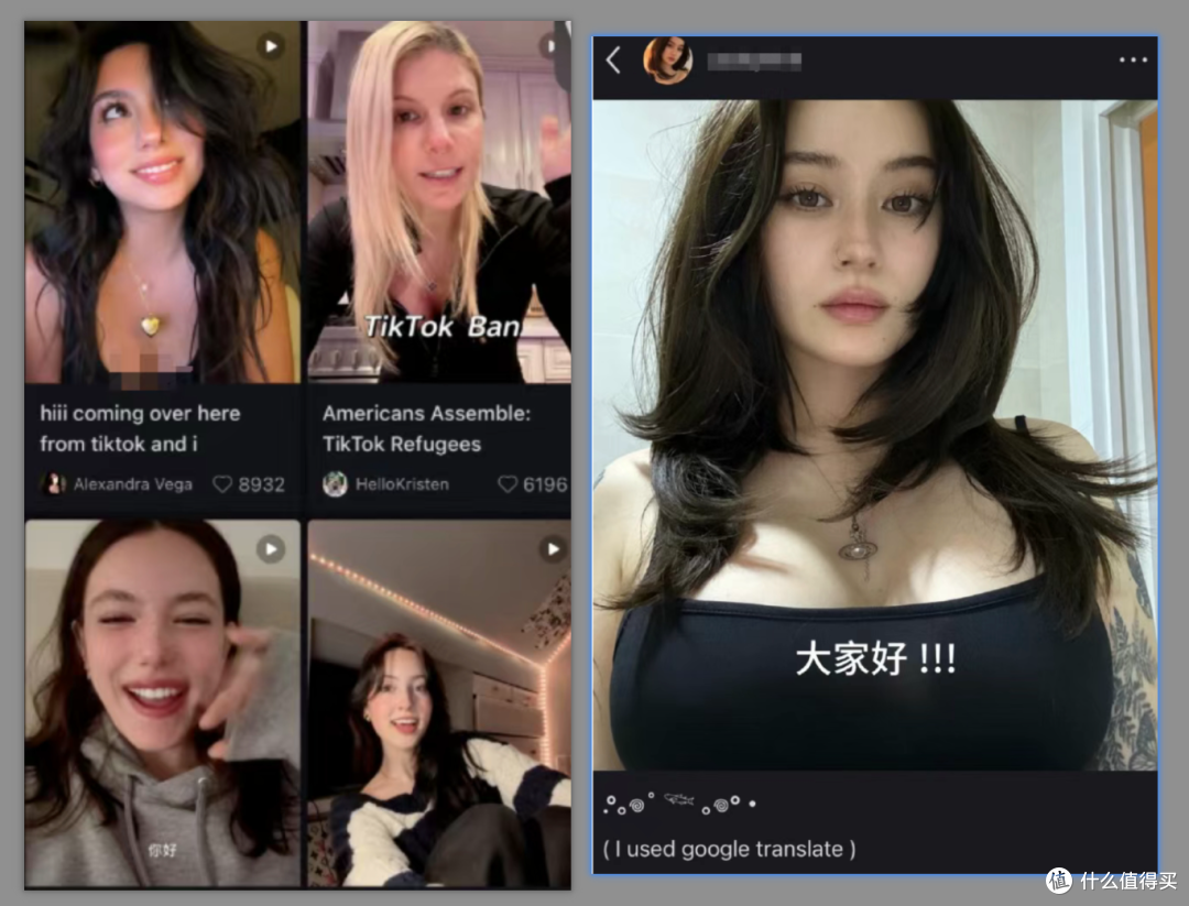大批国际女菩萨来小红书了，审核颤抖吧
