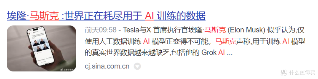 大批国际女菩萨来小红书了，审核颤抖吧
