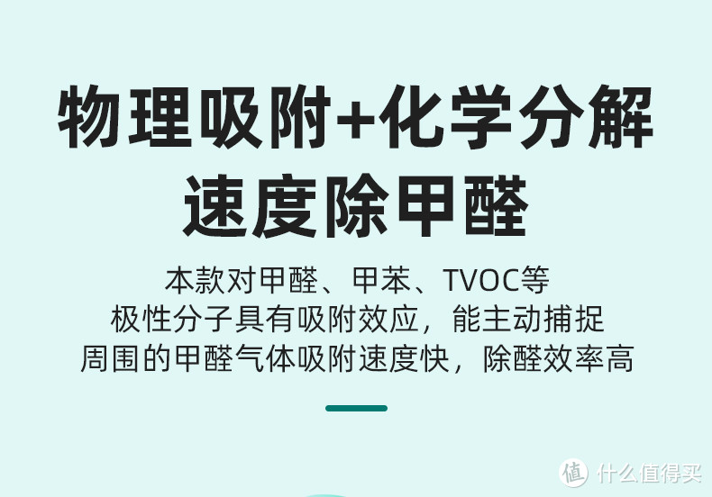 新房除甲醛，开窗通风就万事大吉？别再错了，甲醛或如影随形！