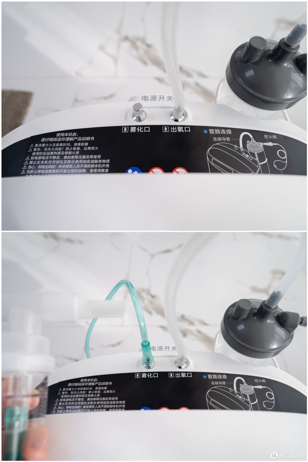 选对制氧机，为家人健康保驾护航：深度体验鱼跃制氧机8F-5CW