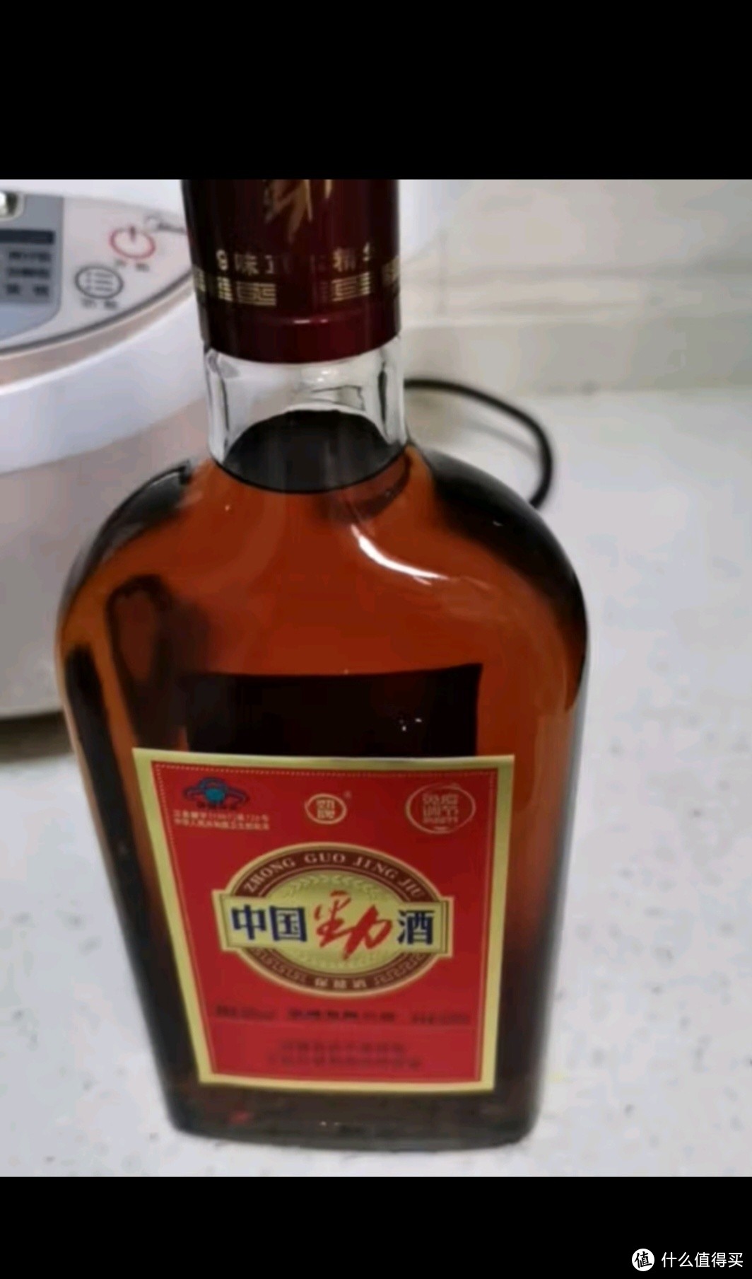 劲牌劲酒35度600ml*2瓶 礼盒装内置酒杯送长辈节日送礼新老版