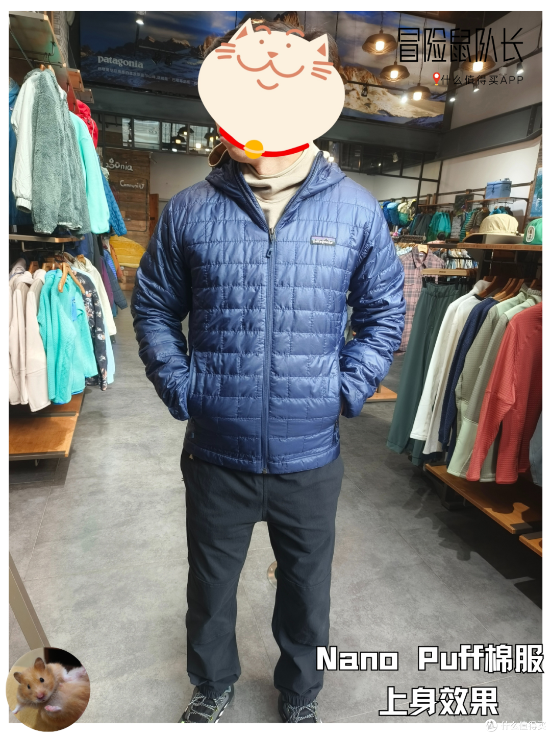 [Patagonia]2025巴塔清仓·第一波，避雷！不要急着买！