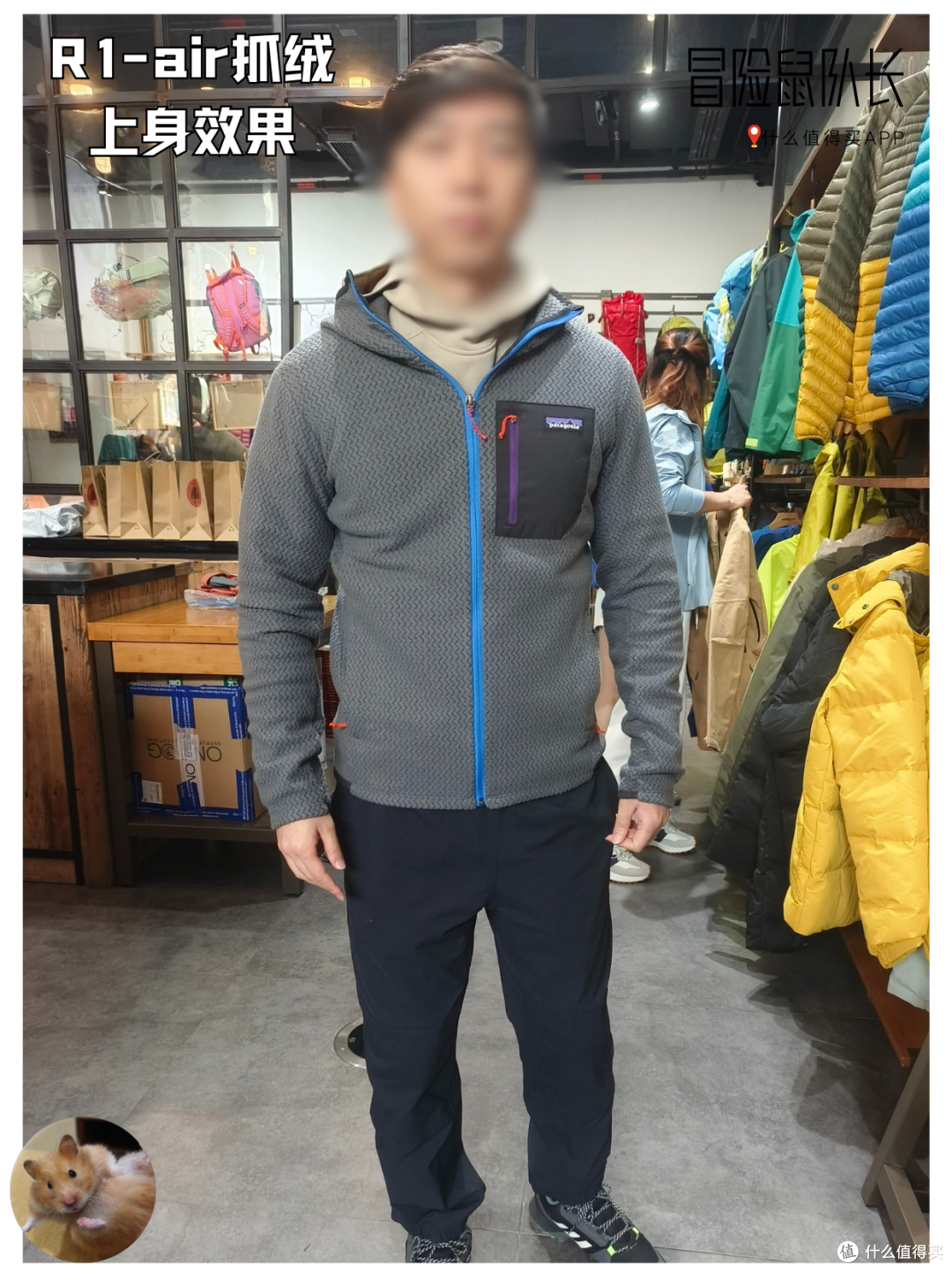 [Patagonia]2025巴塔清仓·第一波，避雷！不要急着买！