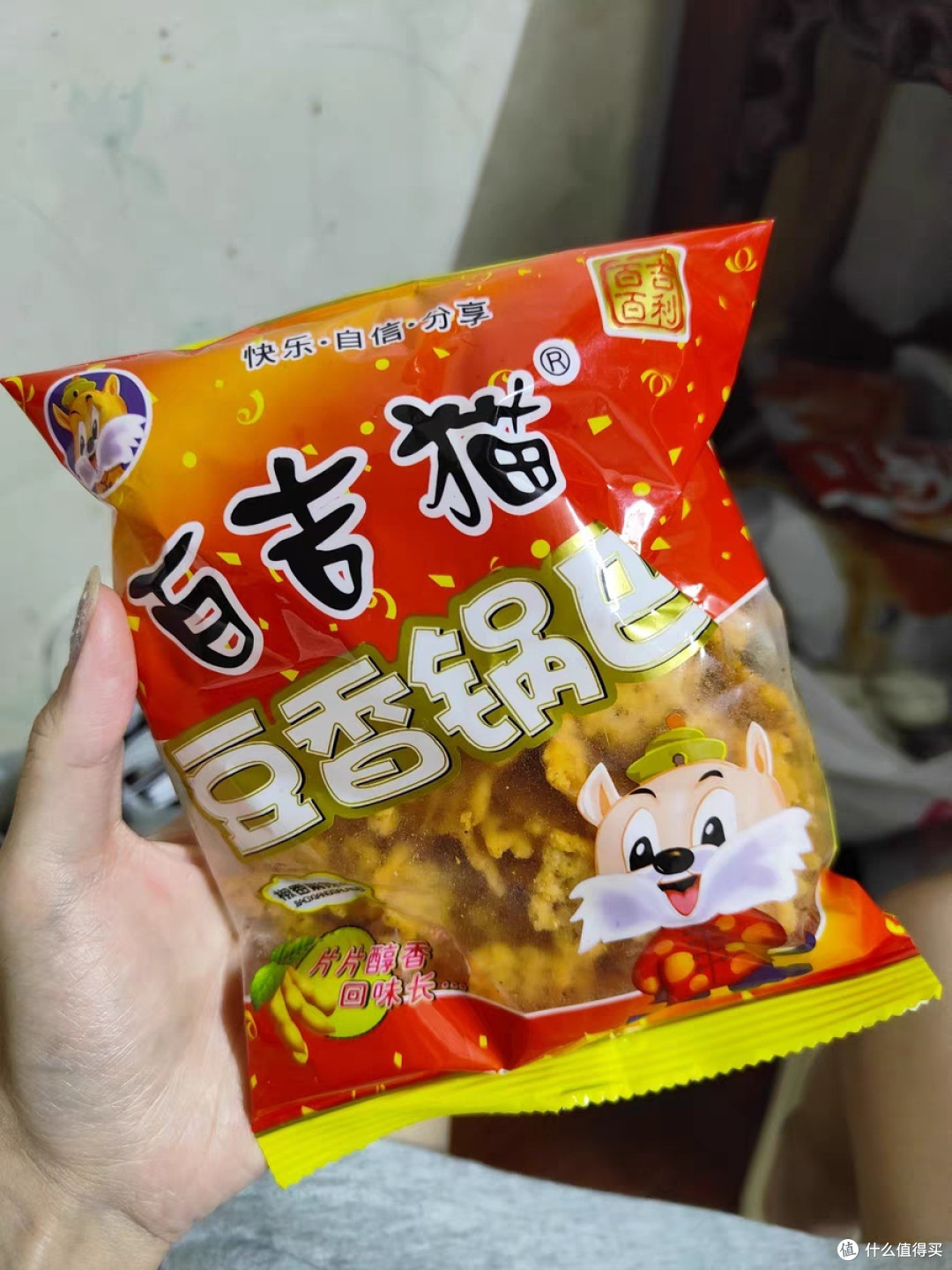 百吉猫豆香锅巴年味里的酥脆诱惑