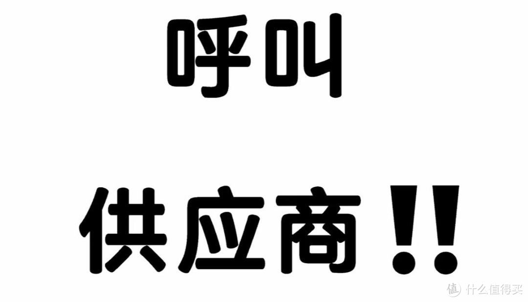 呼叫供应商，按摩椅行业真正源头供应商品牌欧利华按摩椅