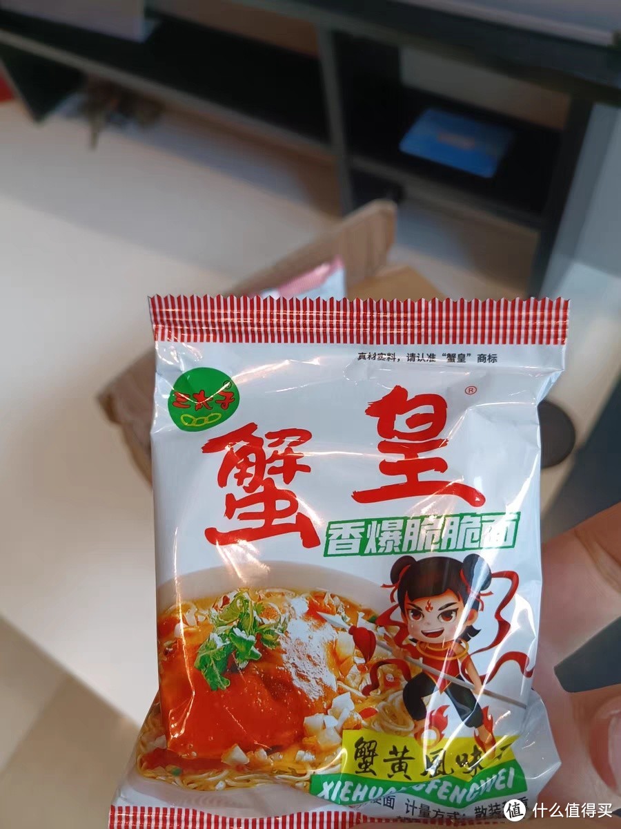 年货囤货清单：三太子蟹黄干脆面，新春味蕾的惊喜炸弹