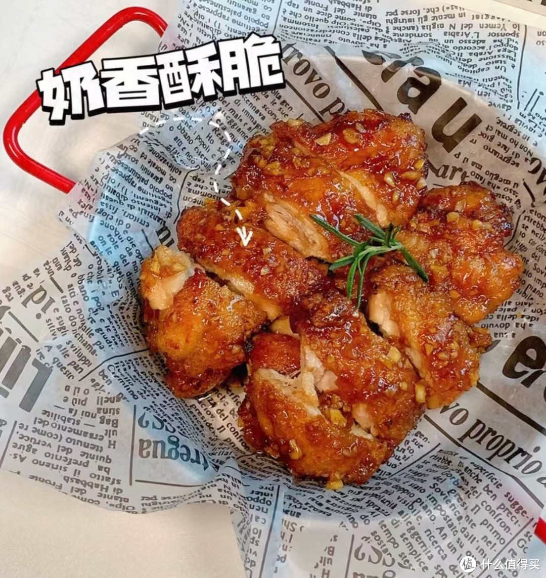 全新的鸡肉烹饪方式