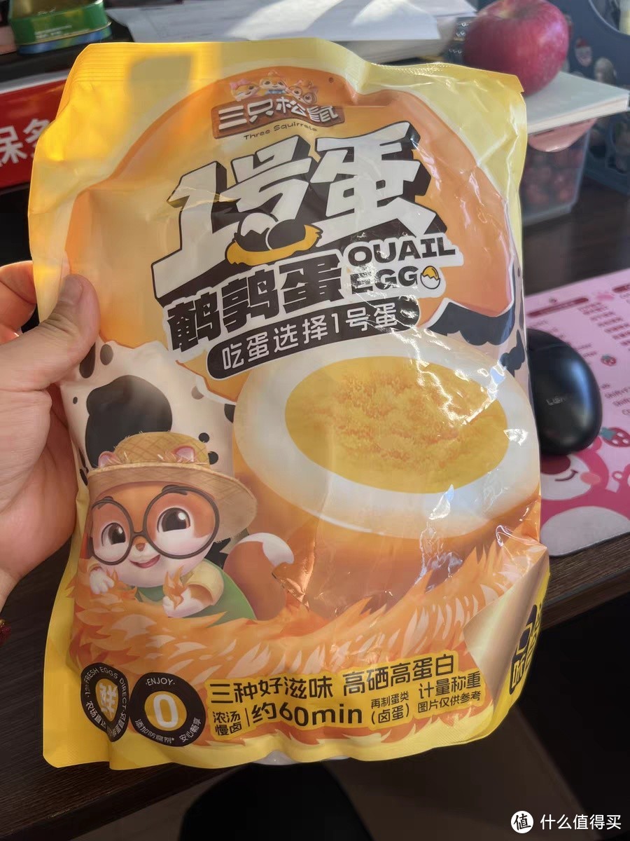 舌尖上的年味：三只松鼠多味鹌鹑蛋，为蛇年春节添彩