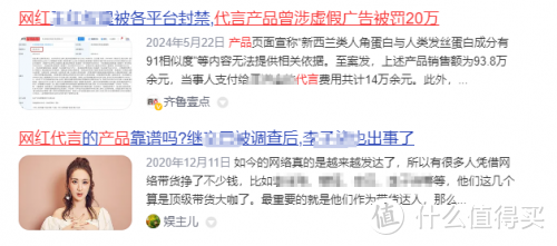 为何劣质护眼台灯总能让你“心动”？盘点央视公认最好的护眼灯