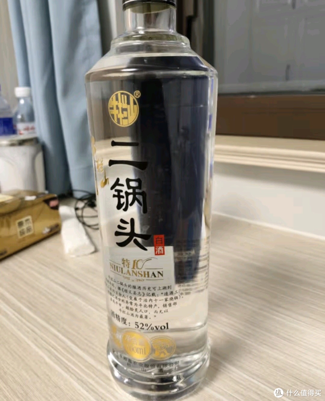 牛栏山二锅头特10，过年送礼的优选佳酿🎁