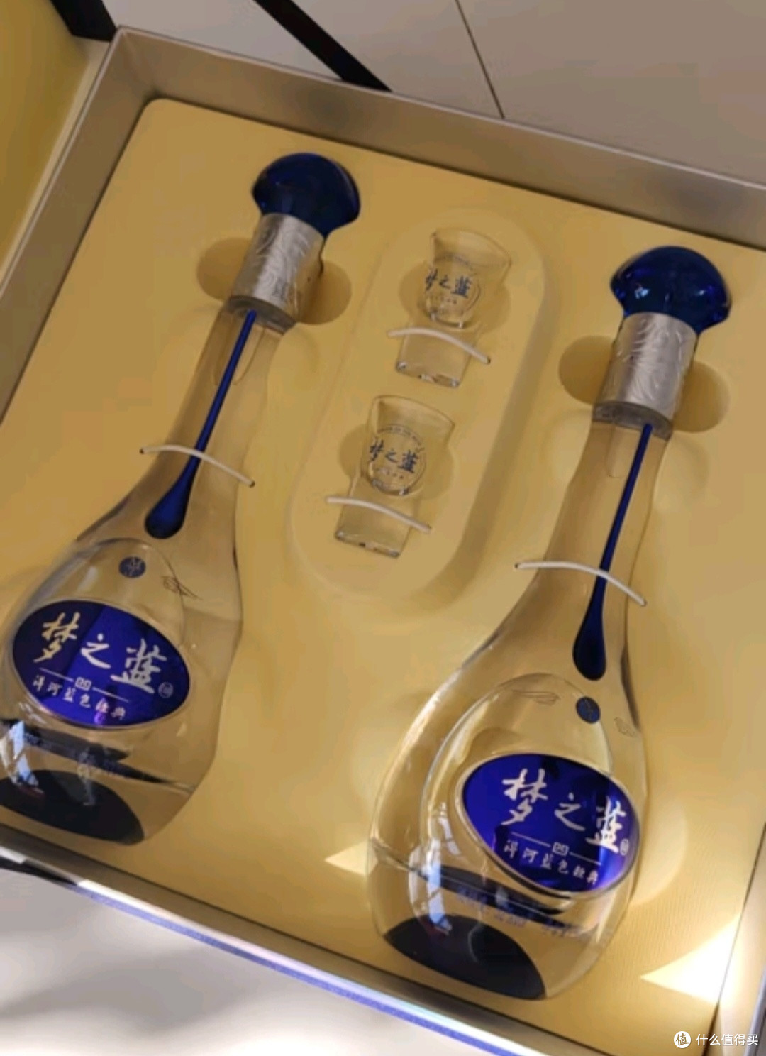 洋河梦之蓝M3 52度500ml*2瓶礼盒装绵柔浓香型白酒_白酒_什么值得买