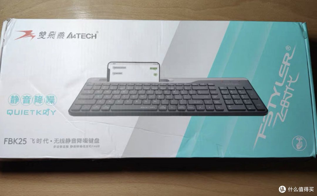 国产优质产品双飞燕a4techfbk25无线蓝牙键盘