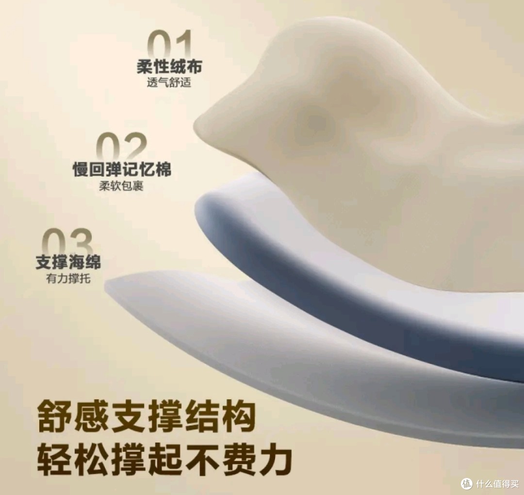 SKG腰部按摩仪：年货首选，健康与舒适并存