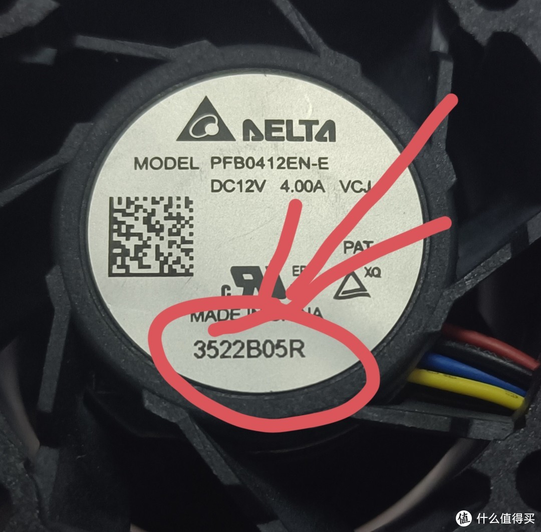 台达32500三万转工业风扇，12V，4A，PFB0412EN-E拆解赏析与吹水杂谈，怎么看台达风扇的生产日期呢？