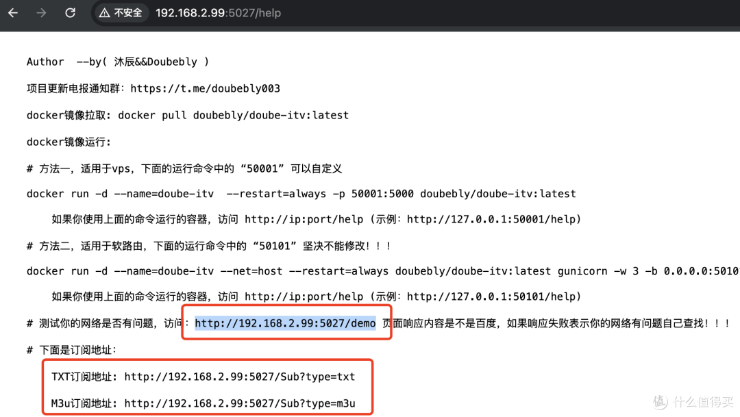 春节追剧更有味！一键部署500+免费IPTV直播源