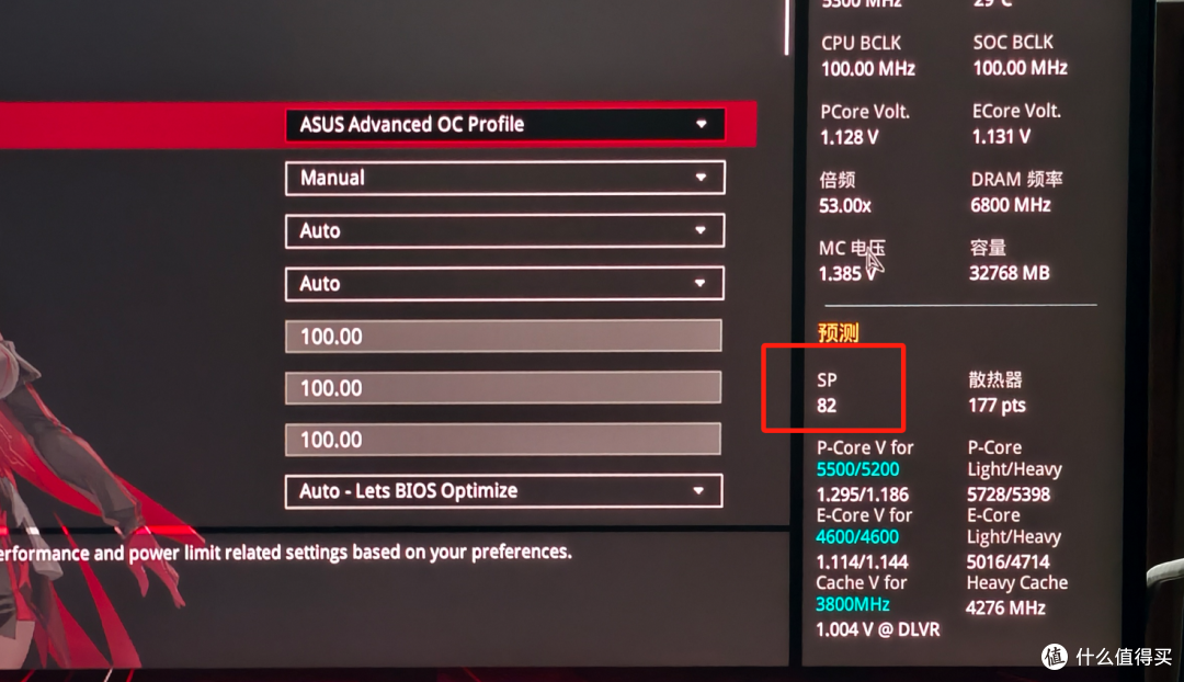 白色选吹雪姬、黑色上RO姬！ROG Z890HS+酷睿Ultra265K装机体验！