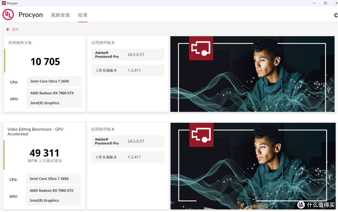 白色选吹雪姬、黑色上RO姬！ROG Z890HS+酷睿Ultra265K装机体验！