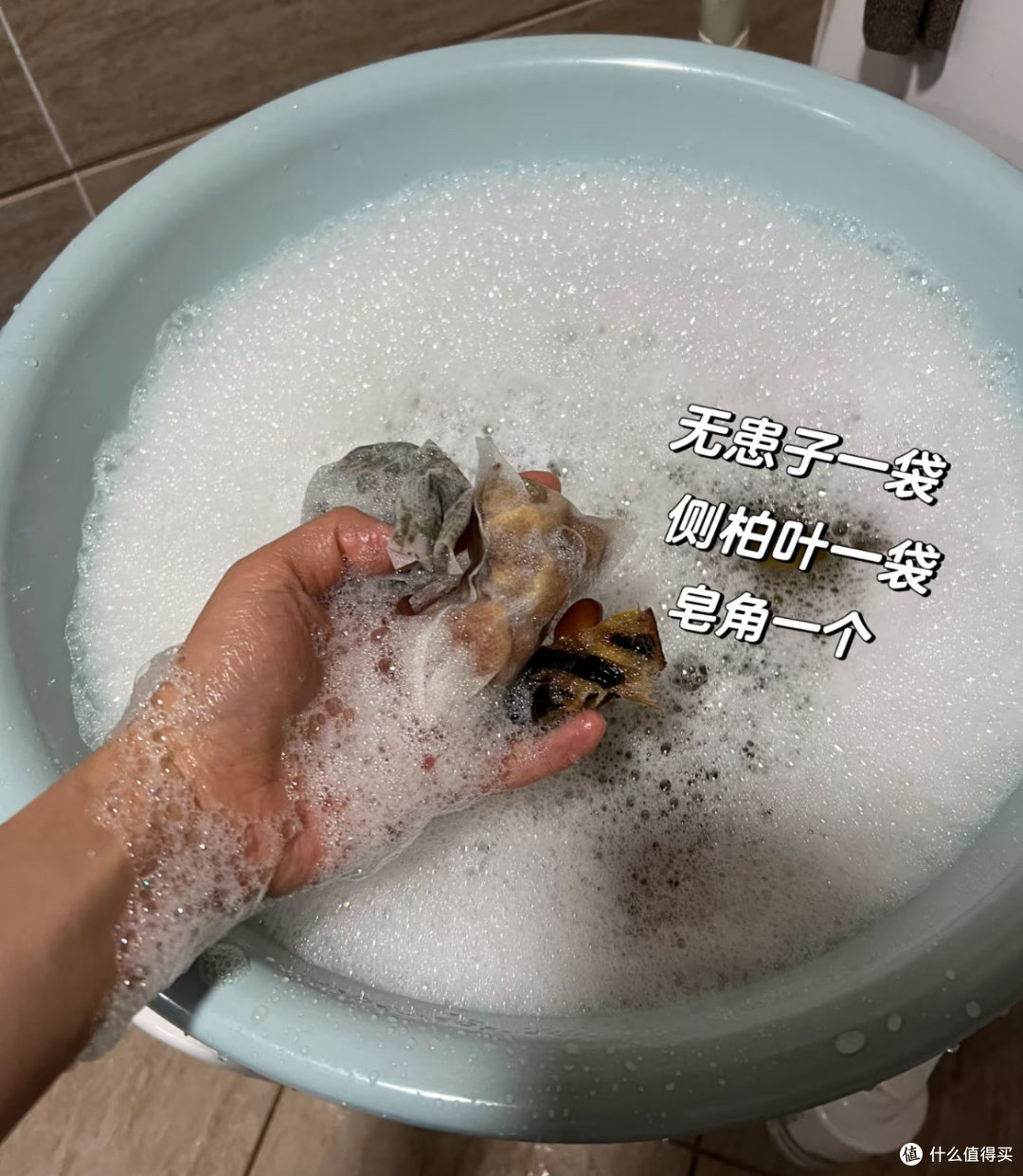 被老妈“生活智慧”惊呆了，看着不太体面，但真省钱啊！