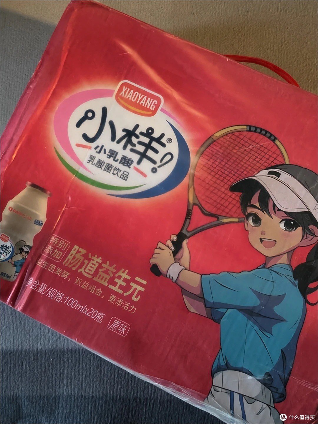 春节里的那一抹酸甜：小样乳酸菌饮料