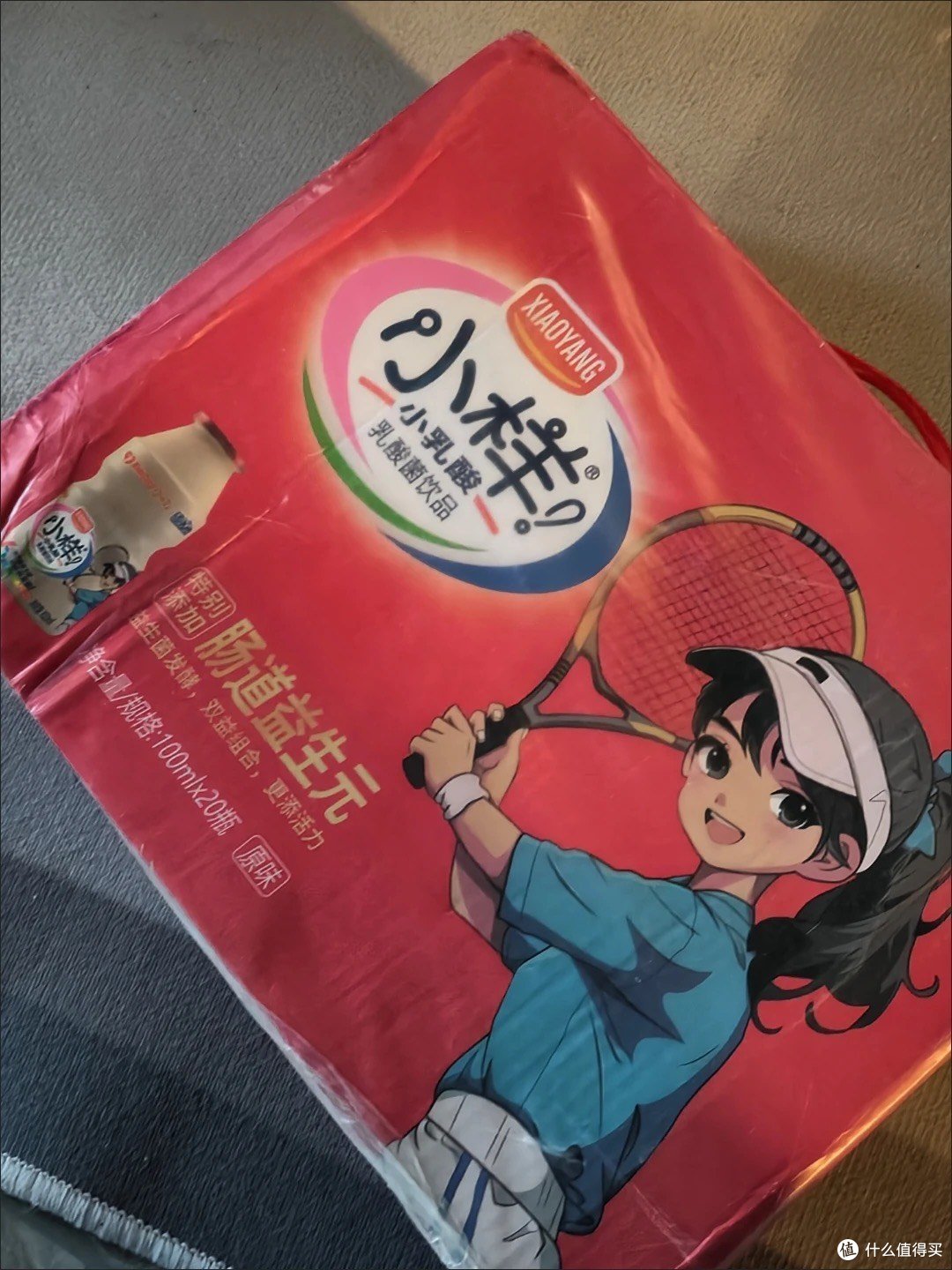 春节里的那一抹酸甜：小样乳酸菌饮料