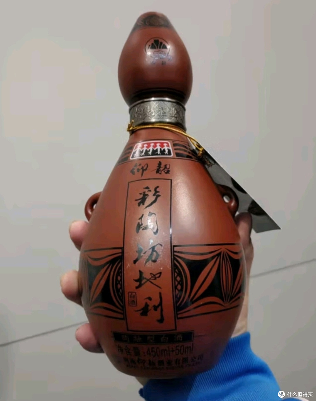 过年送礼新选择仰韶彩陶坊地利尊享版白酒