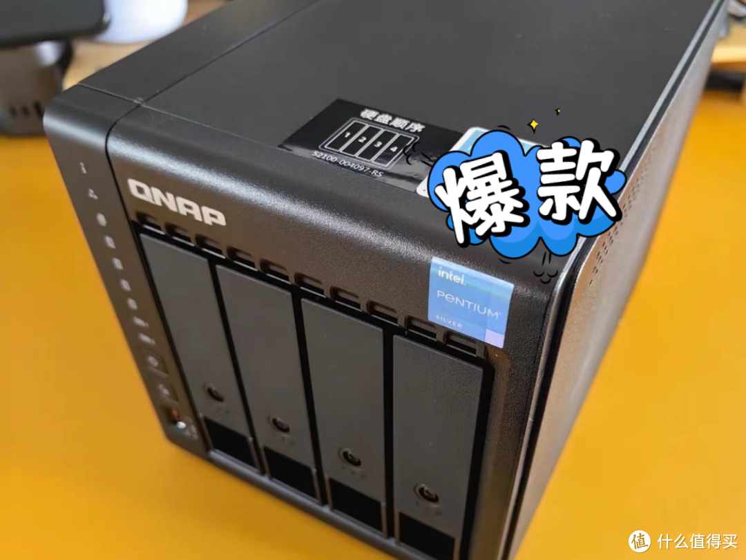 NAS存储好选择：威联通QNAP TS-466C 😉