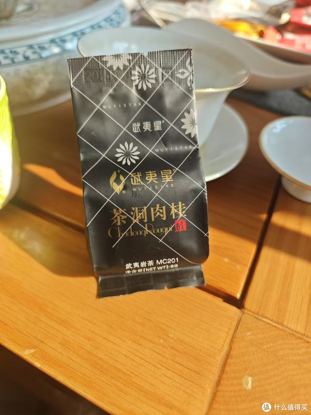 四款中端肉桂对比；岩茶之王肉桂进阶