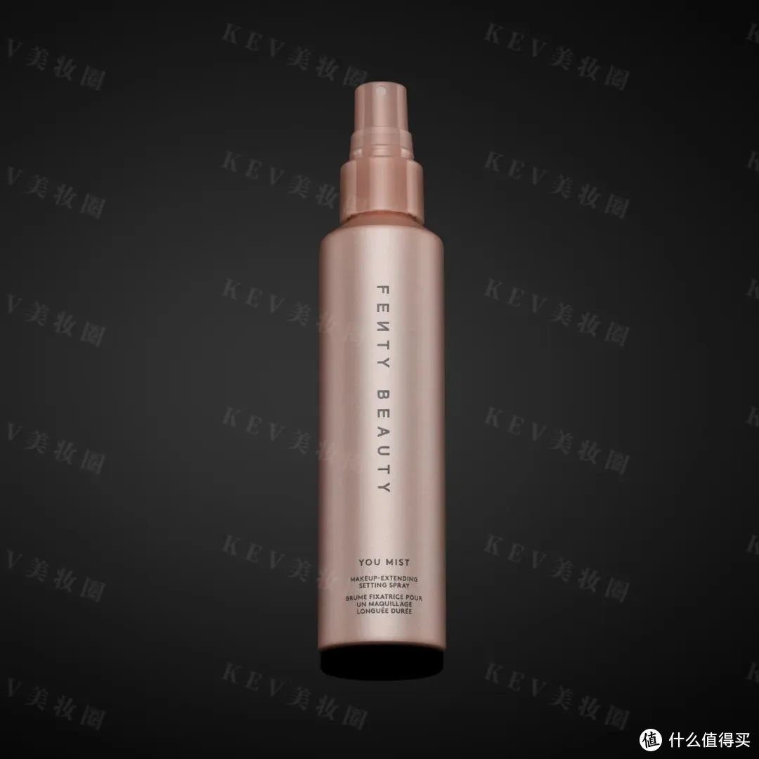 Fenty Beauty抗氧定妆喷雾；INTO YOU提亮遮瑕液；KIKO秀场粉底液