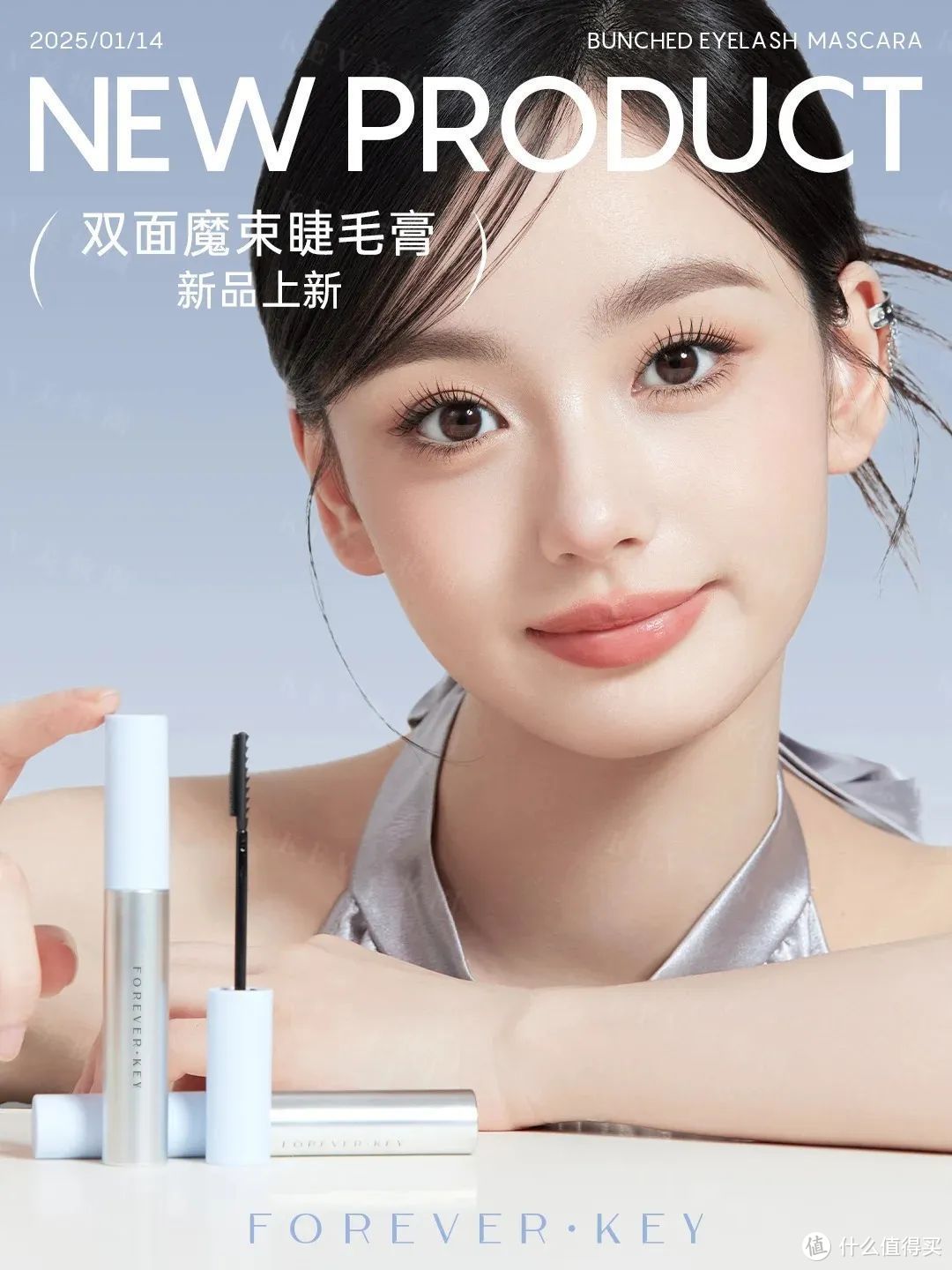 Fenty Beauty抗氧定妆喷雾；INTO YOU提亮遮瑕液；KIKO秀场粉底液