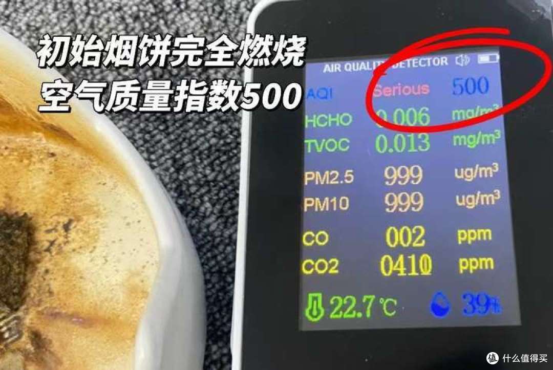 空气净化器品牌排行榜前十名！拾梧、海尔、小米空气净化器怎么样