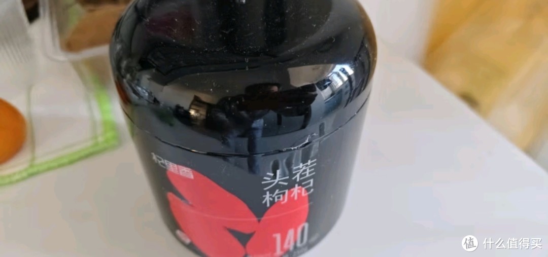 年货清单好物之杞里香红枸杞子头茬特优级甄选贡果枸杞500g