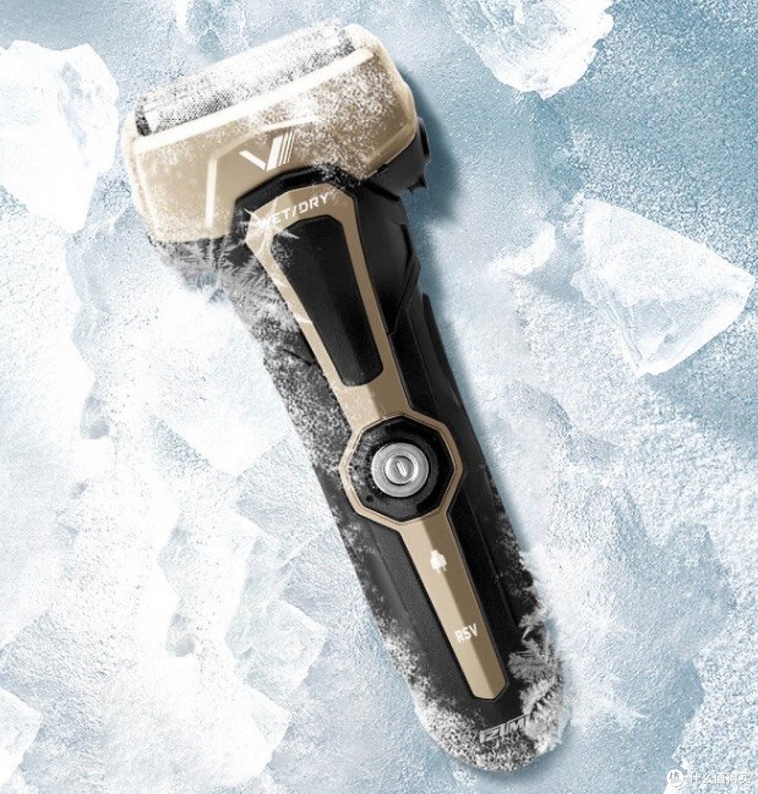 往复式剃须刀哪个牌子的好？五款往复式剃须刀测评PK见真章！