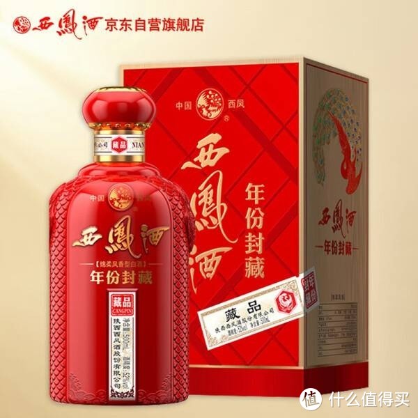 西凤酒，品味岁月的醇厚