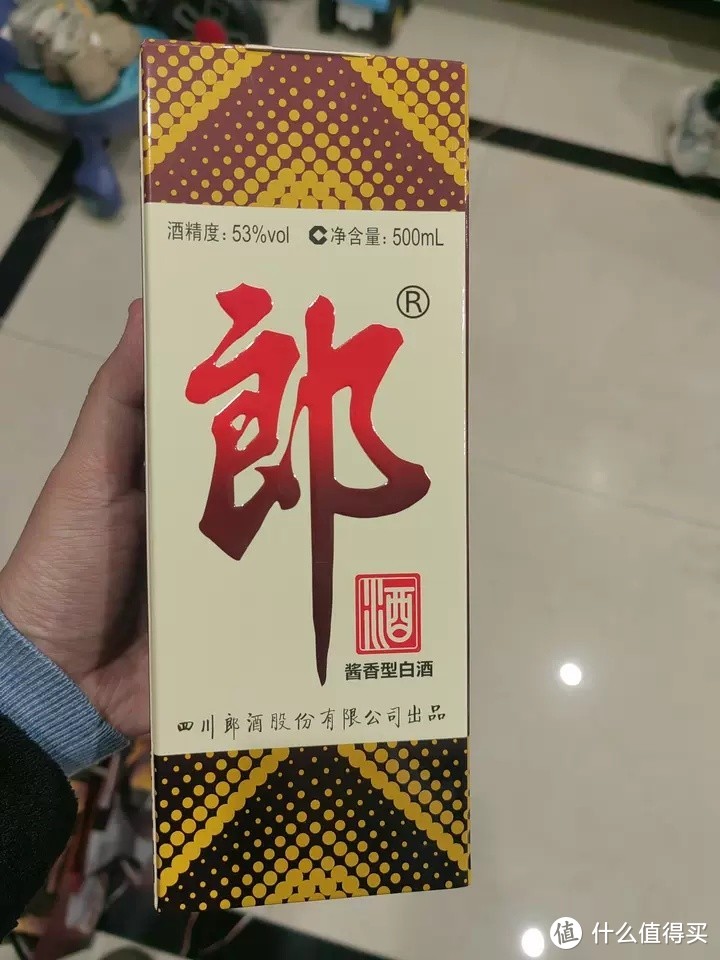 过年送礼选它准没错！郎酒普郎套装超划算