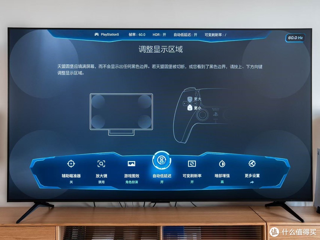 TCL T6L全方位体验 | 复盘买Mini LED电视必须记住这几条铁律！