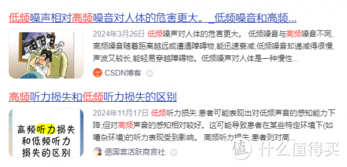 开放式蓝牙耳机哪个品牌好用？专业开放式蓝牙耳机品牌避坑建议