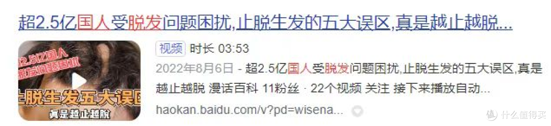 吹风机什么牌子的好？五款测评一步到位选到最心水的产品