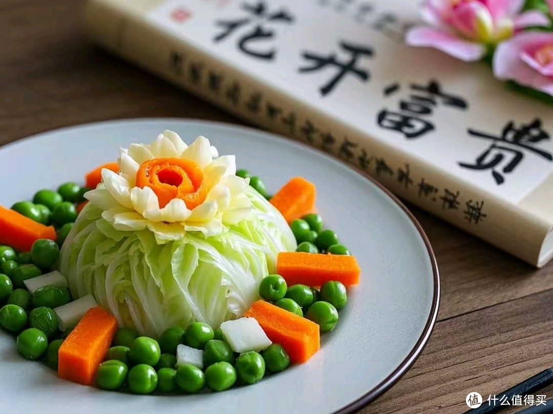 年夜饭，著名菜肴，花开富贵。