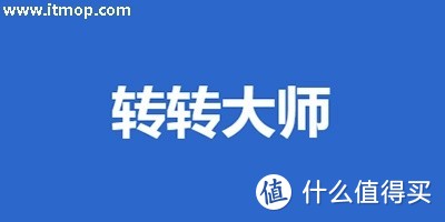 微信数据恢复神器大比拼：深入评测三款高效恢复软件的优缺点